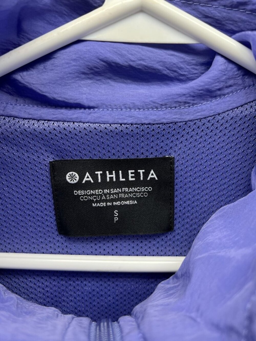 Athleta Jacket Womens Small Petite Purple Cropped Full Zip Windbreaker Arrival - Picture 3 of 11